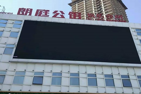 黄岛朗庭公馆KTV消费价格